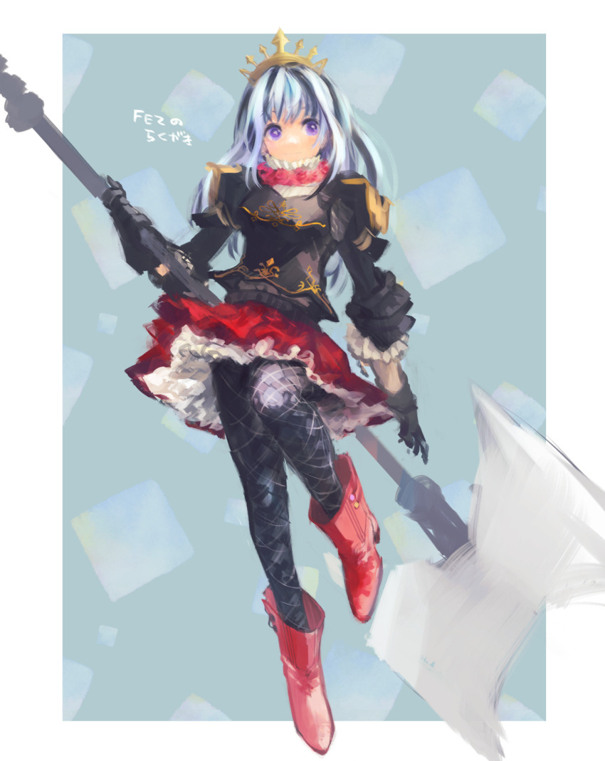 Fantasy Earth Zero Rule 34 Image