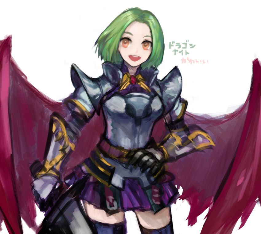 Ragnarok Online Rule 34 Image