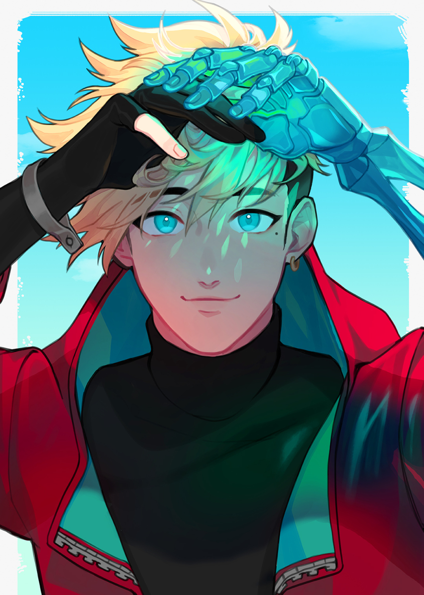 Vash The Stampede (Trigun) Rule 34 Image