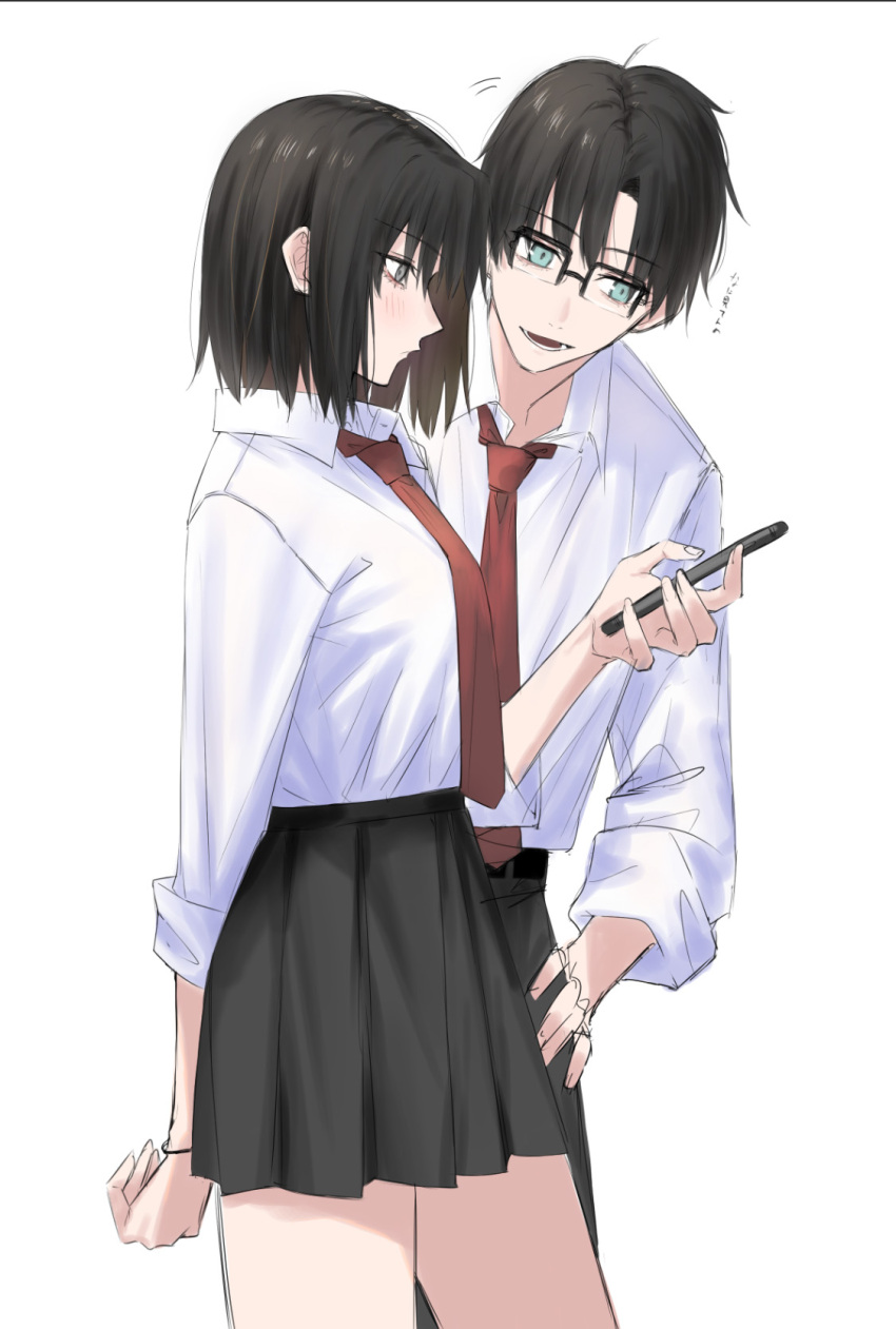 Ryougi Shiki (Kara No Kyoukai) Rule 34 Image