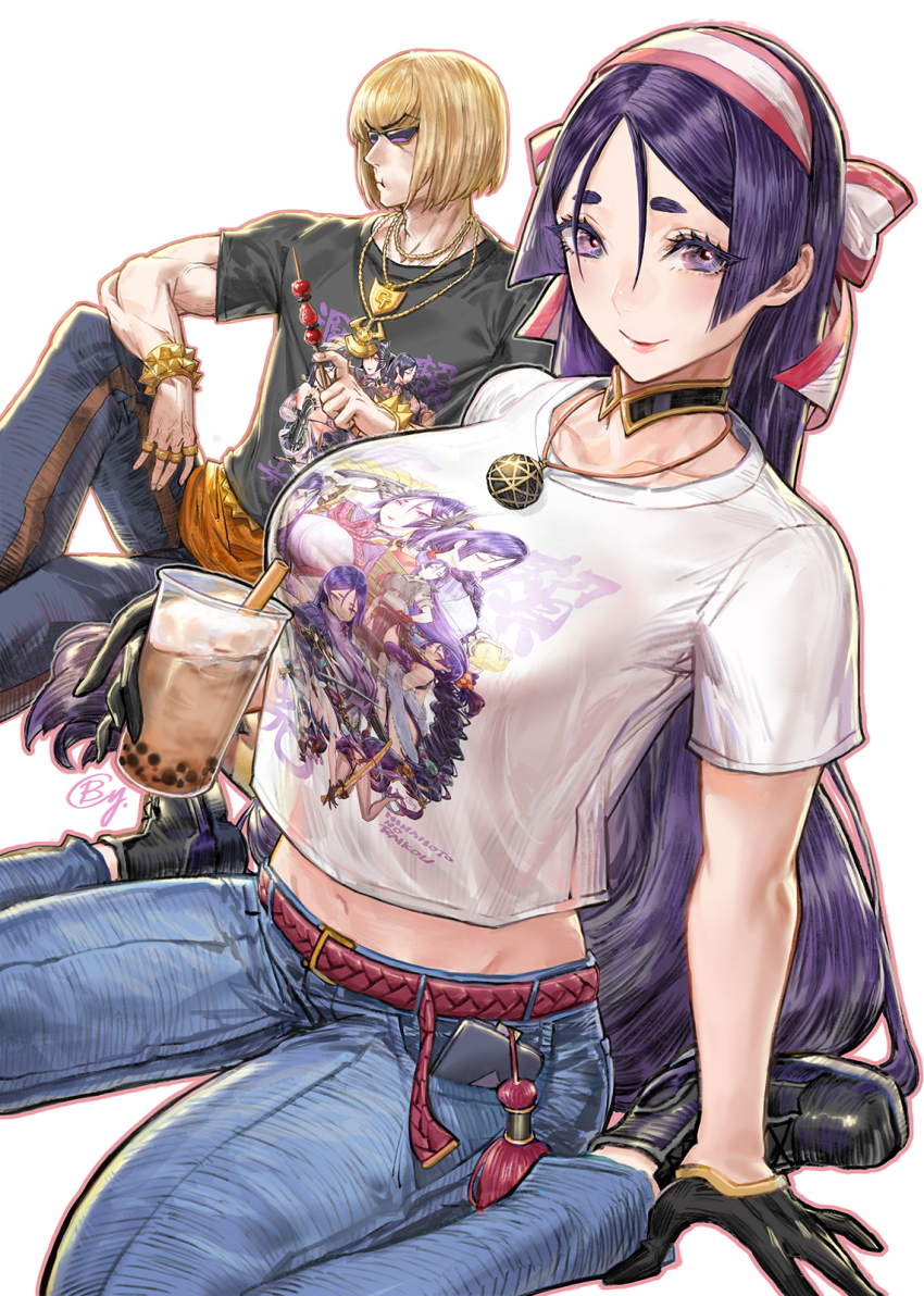 Minamoto No Raikou (Fate) Rule 34 Image