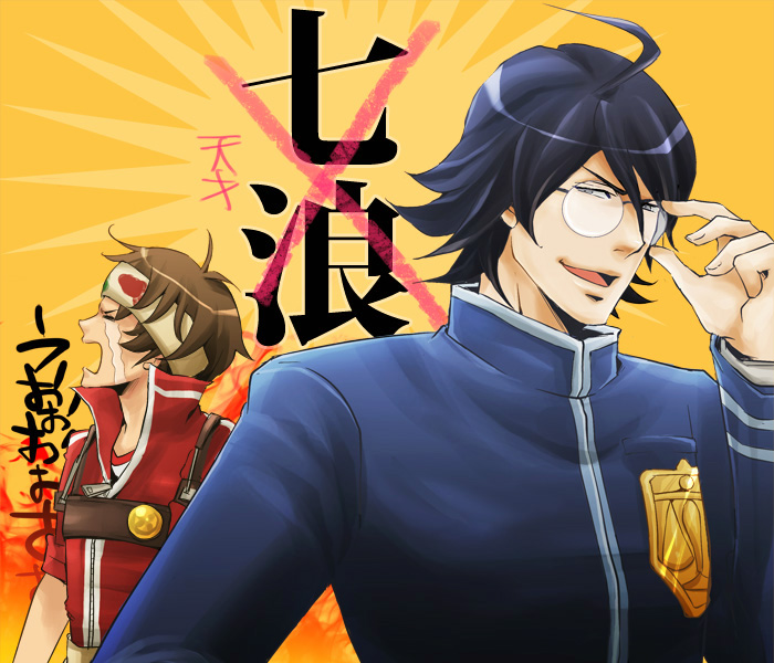 Robin Newman (Ace Attorney) Rule 34 Image
