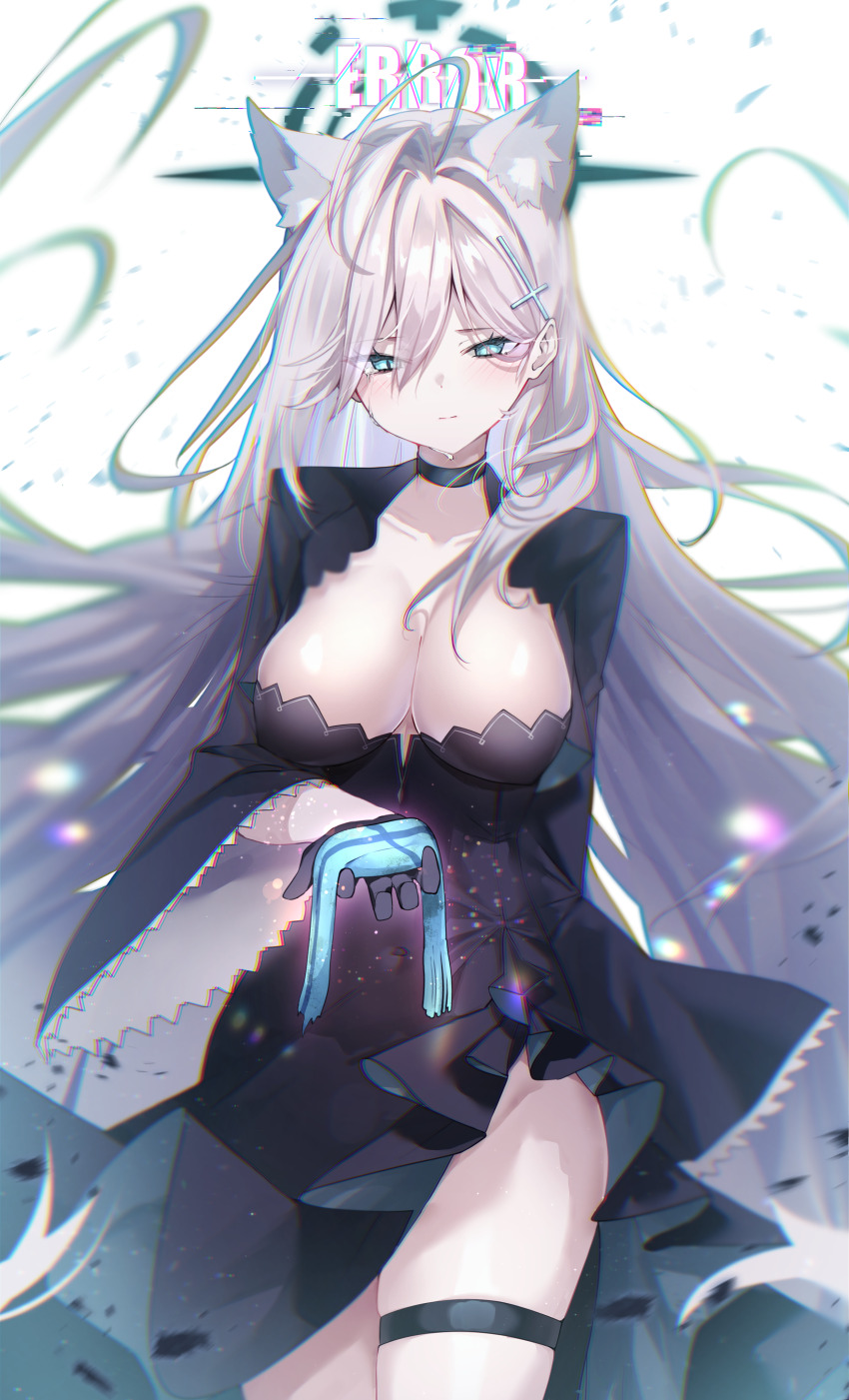 Shiroko Terror (Blue Archive) Rule 34 Image