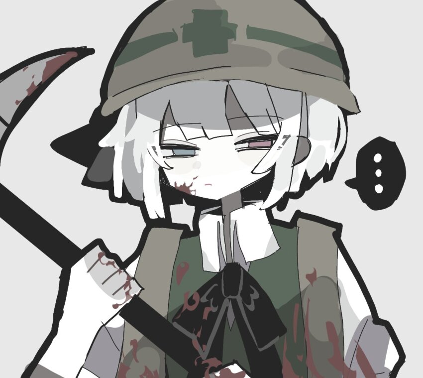 Konpaku Youmu (Cookie (Touhou)) Rule 34 Image