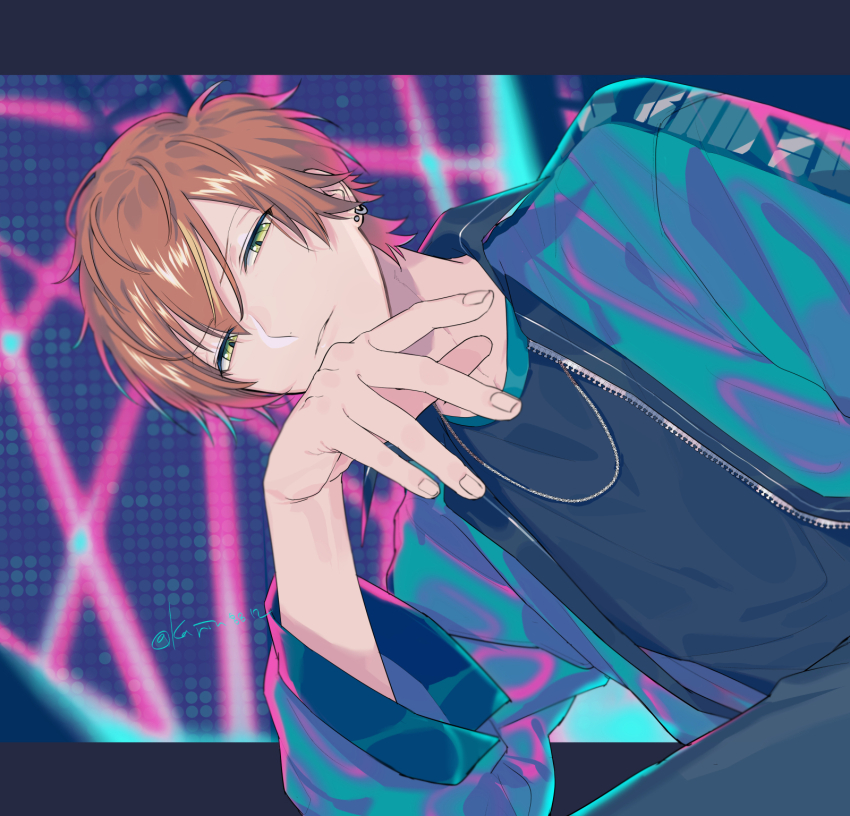 Shinonome Akito (Project Sekai) Rule 34 Image