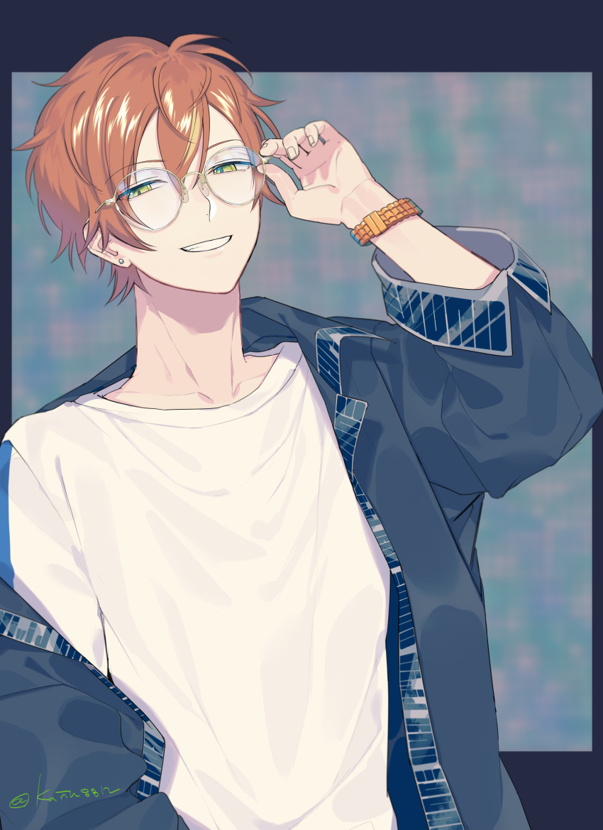 Shinonome Akito (Project Sekai) Rule 34 Image