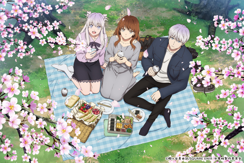 Yukimin (Koori Zokusei Danshi) Rule 34 Image
