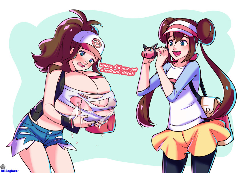 Gen 2 Pokemon (Nintendo) Rule 34 Image