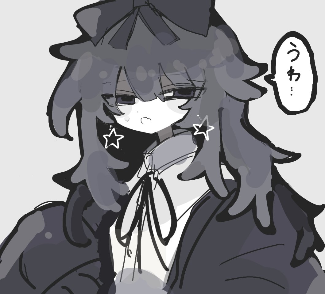 Shunga Youkyu (Cookie (Touhou)) Rule 34 Image
