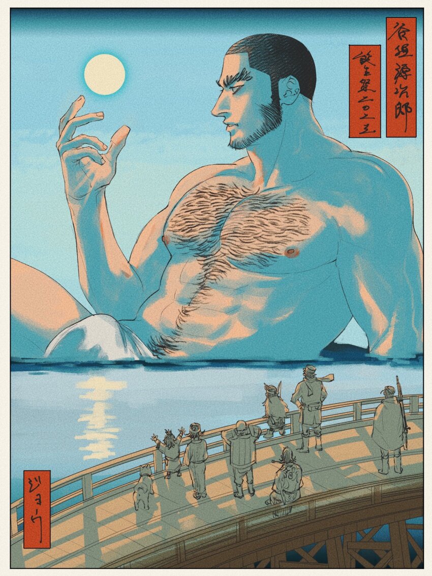 Tanigaki Genjirou (Golden Kamuy) Rule 34 Image