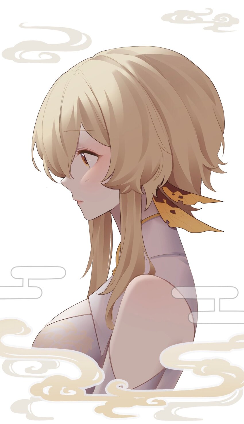 Lumine (Genshin Impact) Rule 34 Image