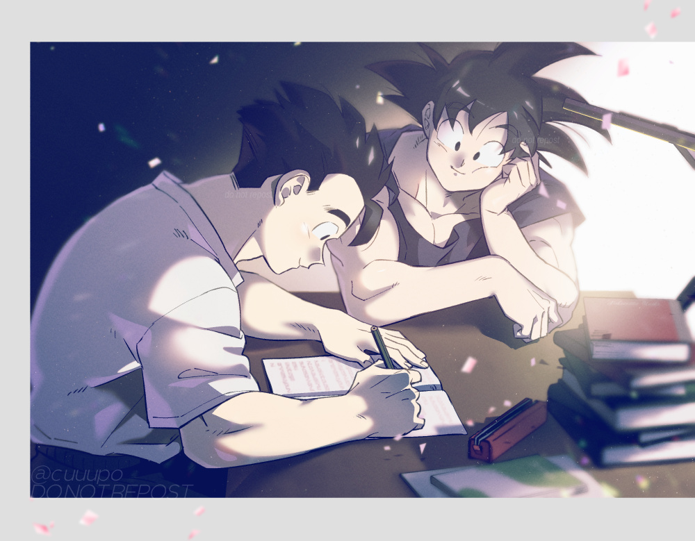 Son Gohan (Dragon Ball) Rule 34 Image