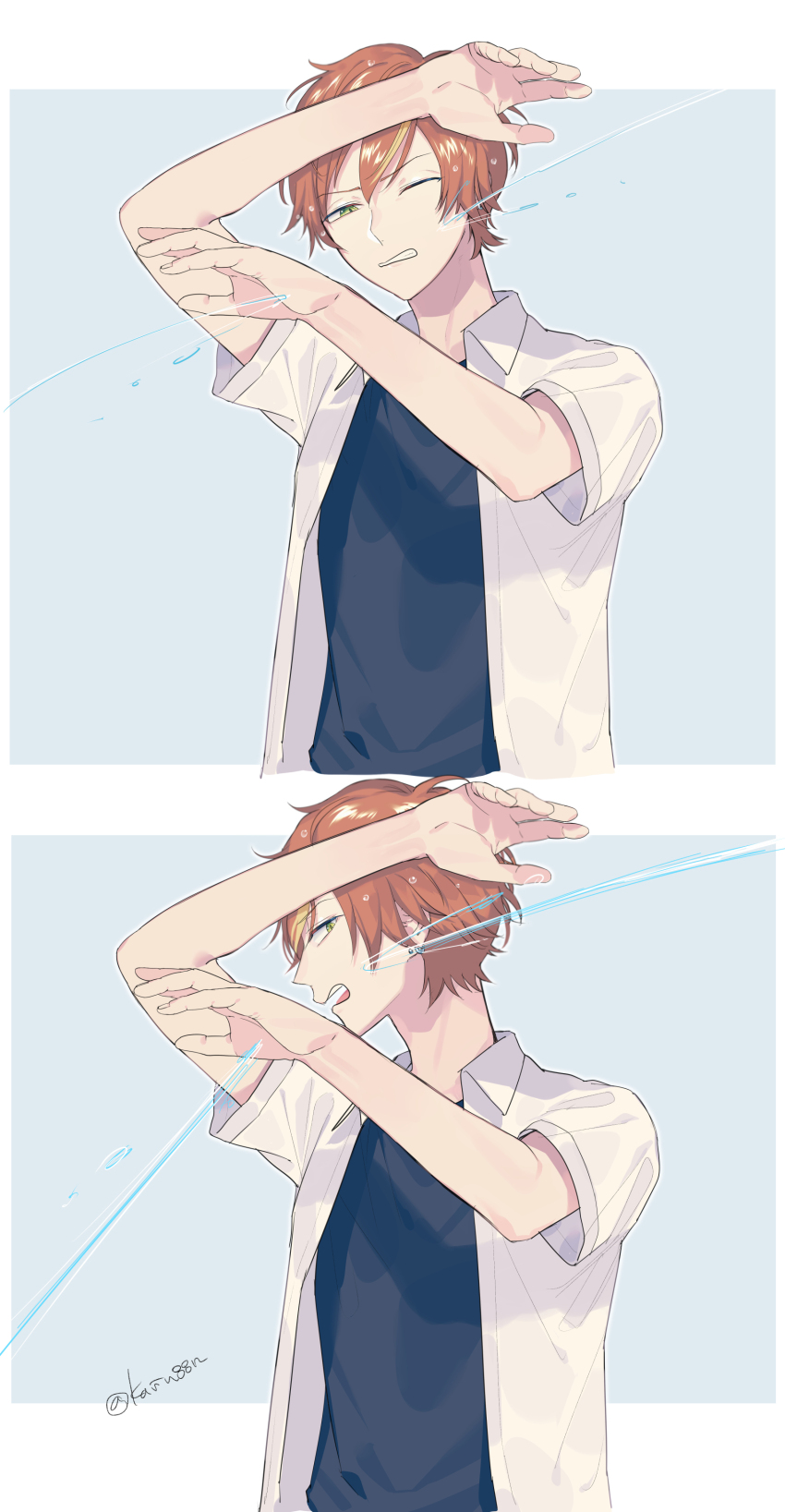 Shinonome Akito (Project Sekai) Rule 34 Image