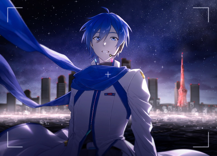 Kaito (Vocaloid) Rule 34 Image