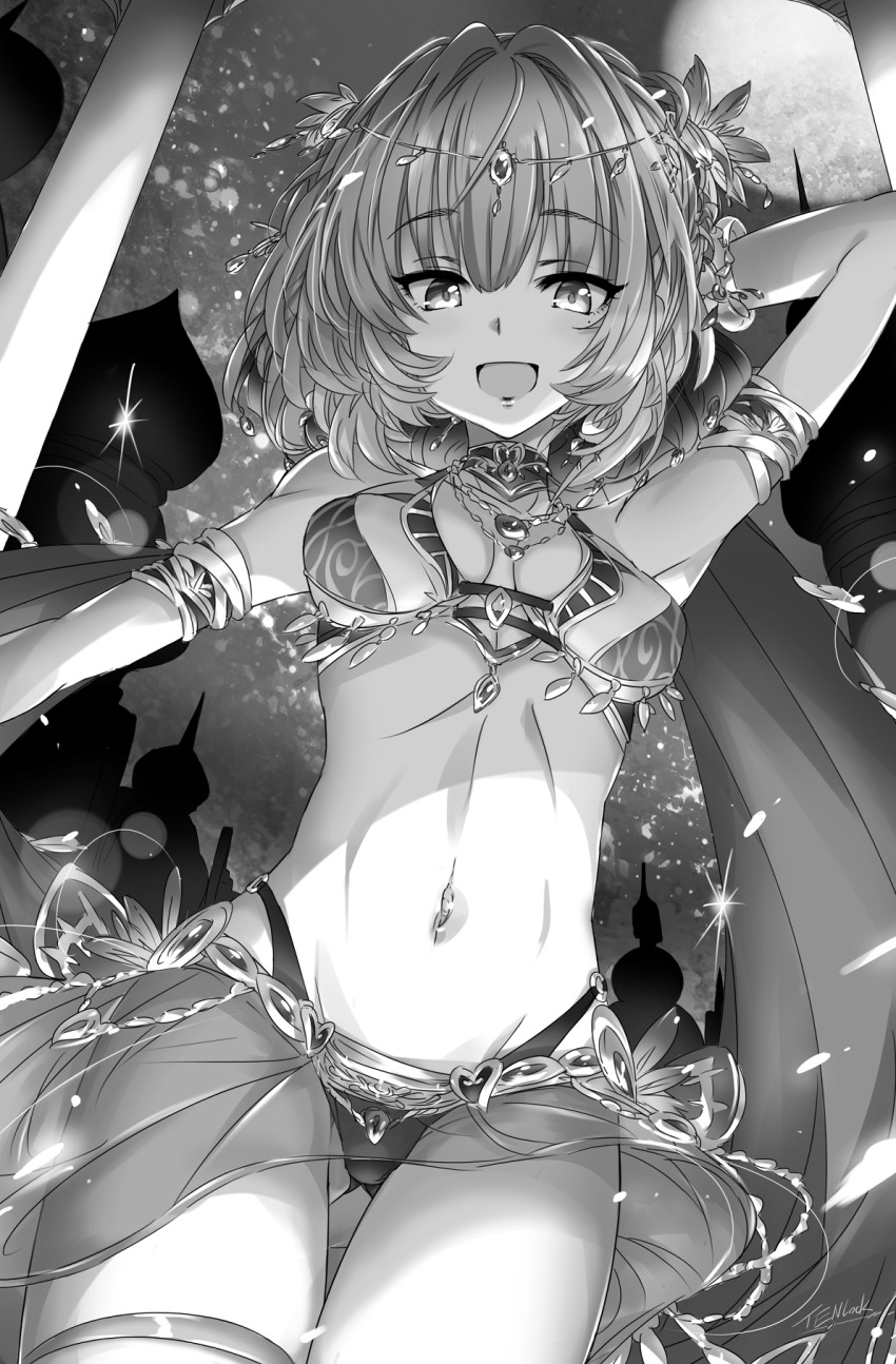 Takagaki Kaede (Idolmaster) Rule 34 Image