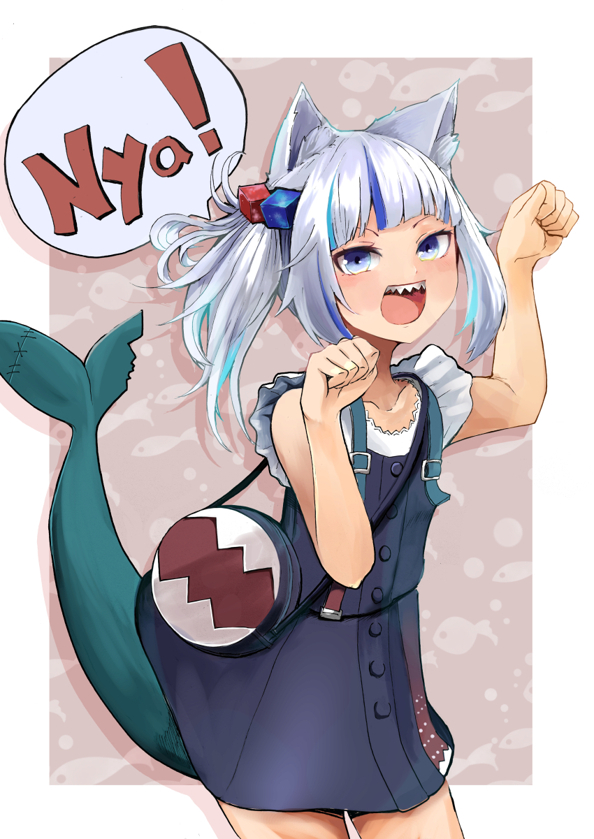 Gawr Gura (Hololive) Rule 34 Image