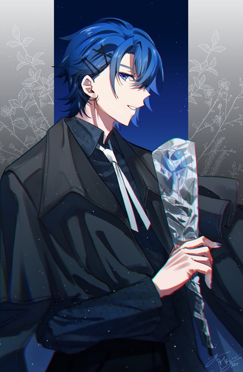 Kaito (Vocaloid) Rule 34 Image