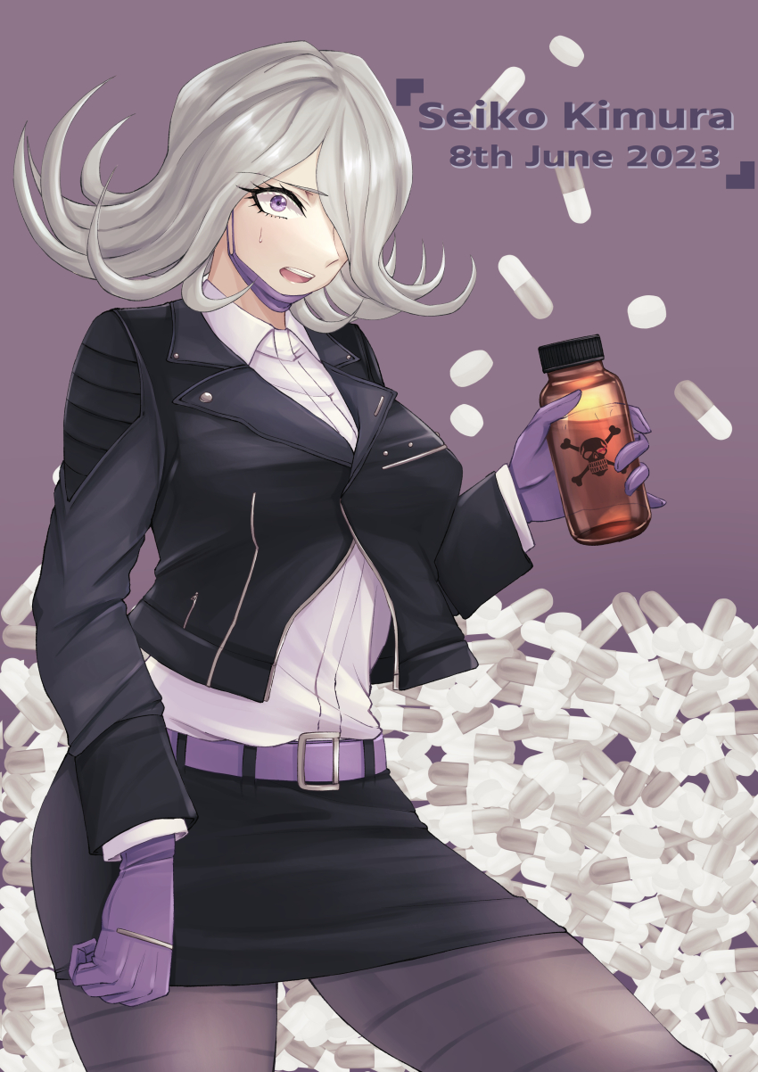 Kimura Seiko (Danganronpa (Series)) Rule 34 Image