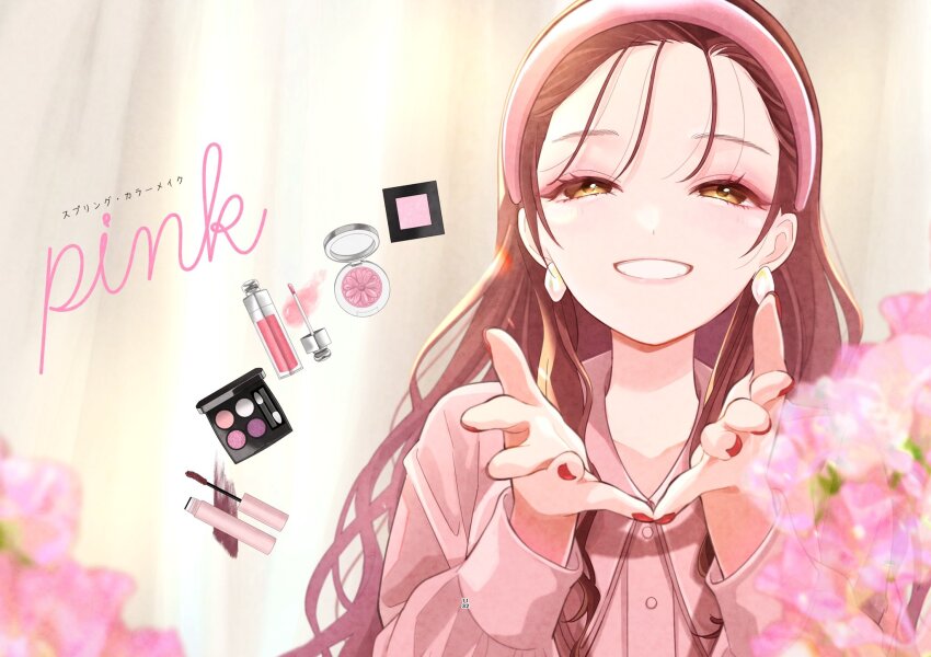 Osaki Amana (Idolmaster) Rule 34 Image