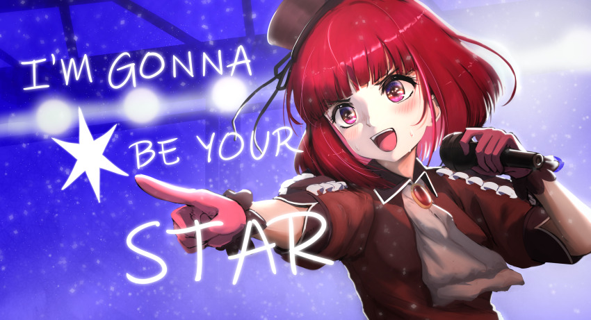 Arima Kana (Oshi No Ko) Rule 34 Image