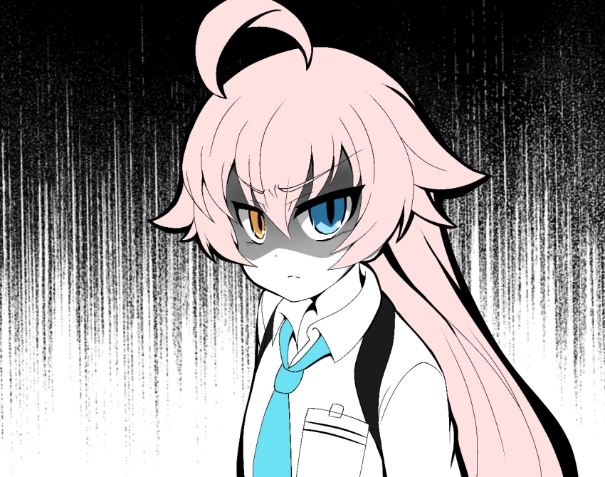 Hoshino (Blue Archive) Rule 34 Image