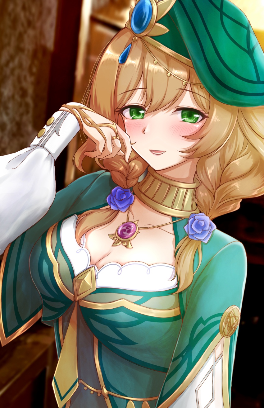 Lisa (A Sobriquet Under Shade) (Genshin Impact) Rule 34 Image