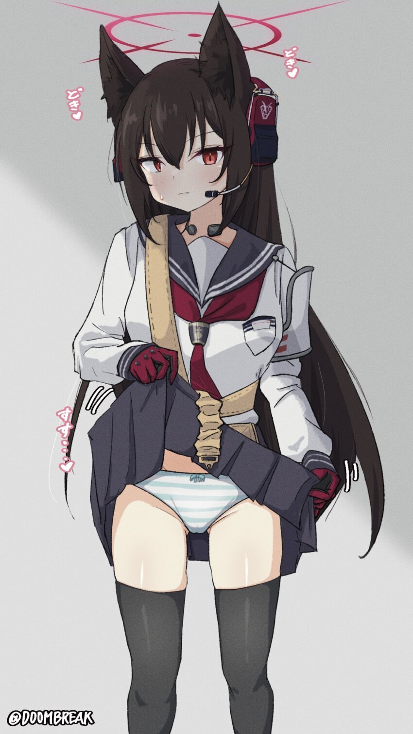 Yukino (Blue Archive) Rule 34 Image