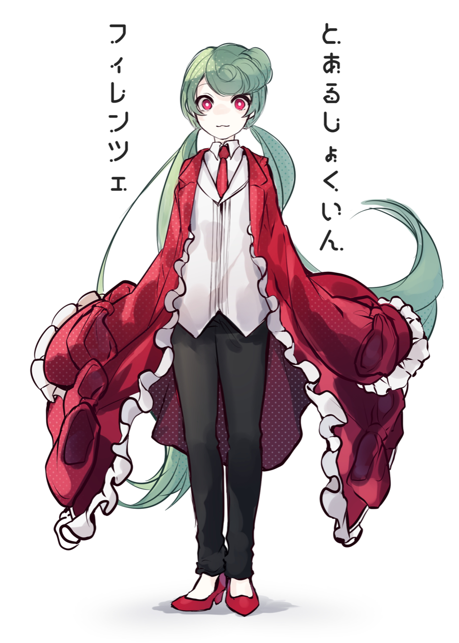 E.G.O (Project Moon) Rule 34 Image