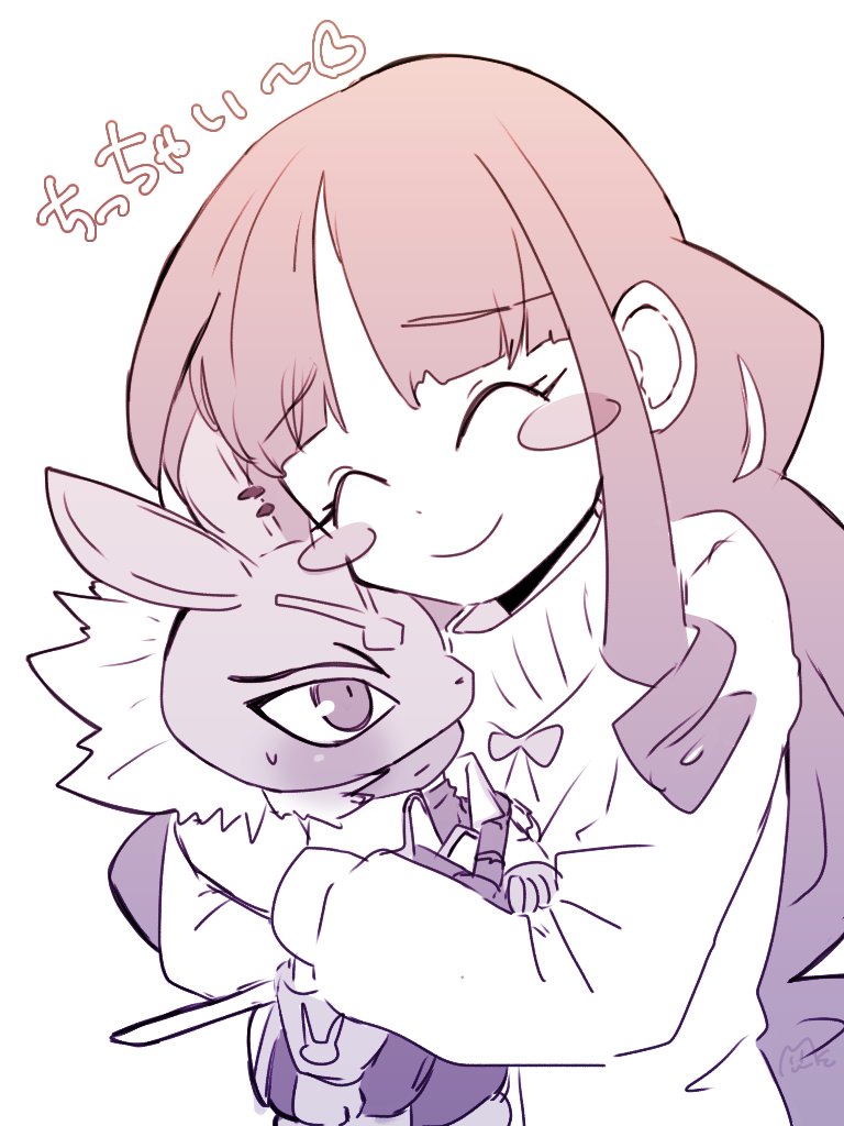 Digimon Rule 34 Image