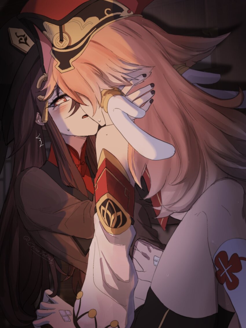 Hu Tao (Genshin Impact) Rule 34 Image