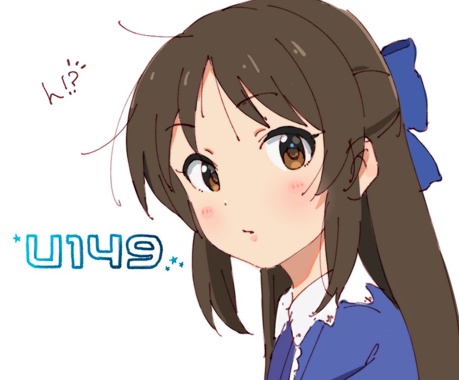 Tachibana Arisu (Idolmaster) Rule 34 Image