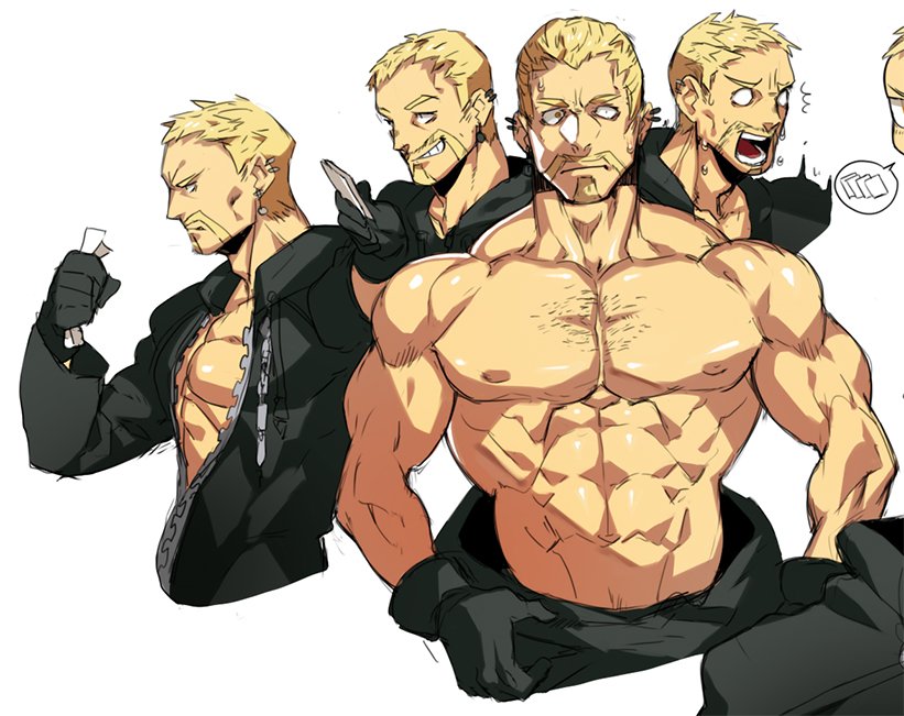 Luxord (Kingdom Hearts) Rule 34 Image