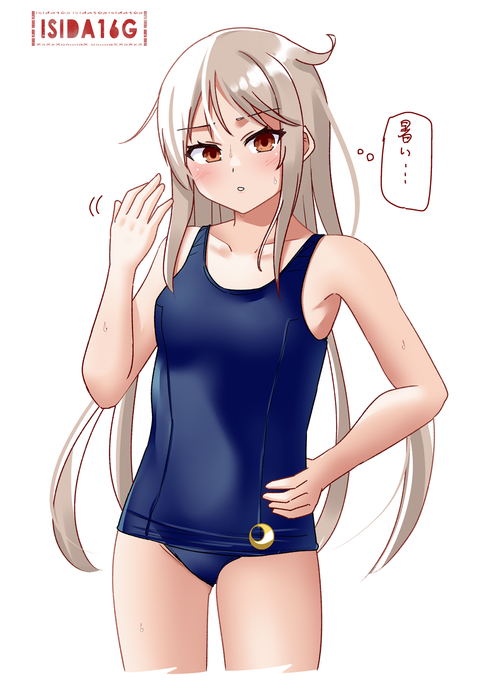 Kantai Collection Rule 34 Image
