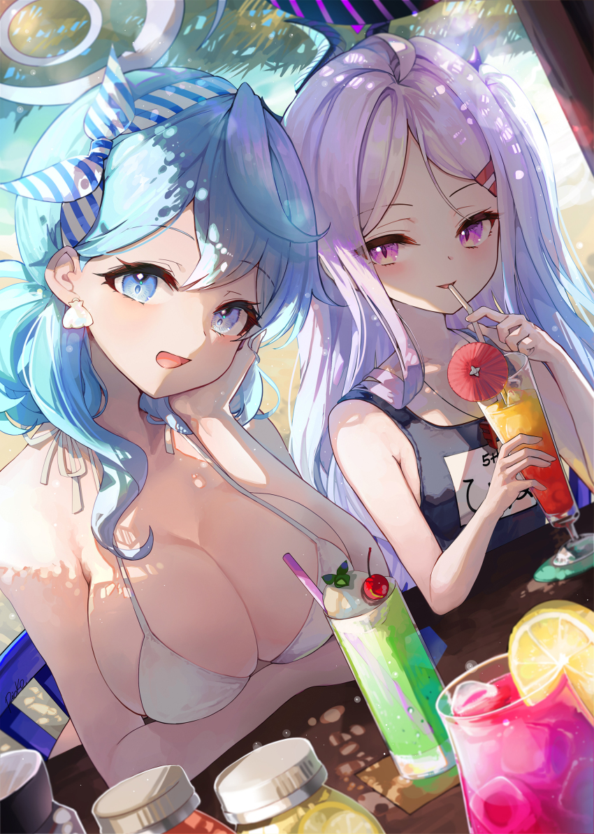 Ako (Blue Archive) Rule 34 Image