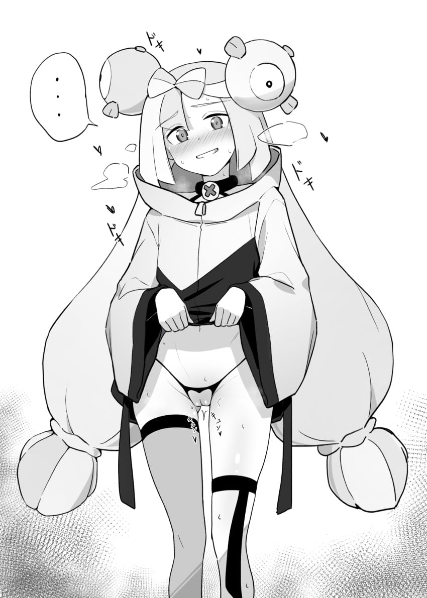Iono (Pokemon) Rule 34 Image