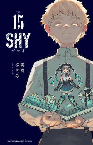 Shy (Series) Rule 34 Image