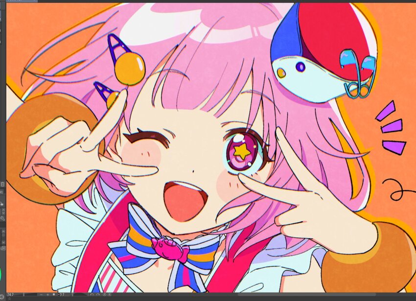 Ootori Emu (Project Sekai) Rule 34 Image