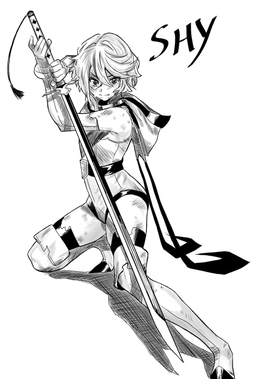 Shy (Character) Rule 34 Image