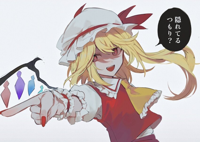 Flandre Scarlet (Touhou) Rule 34 Image