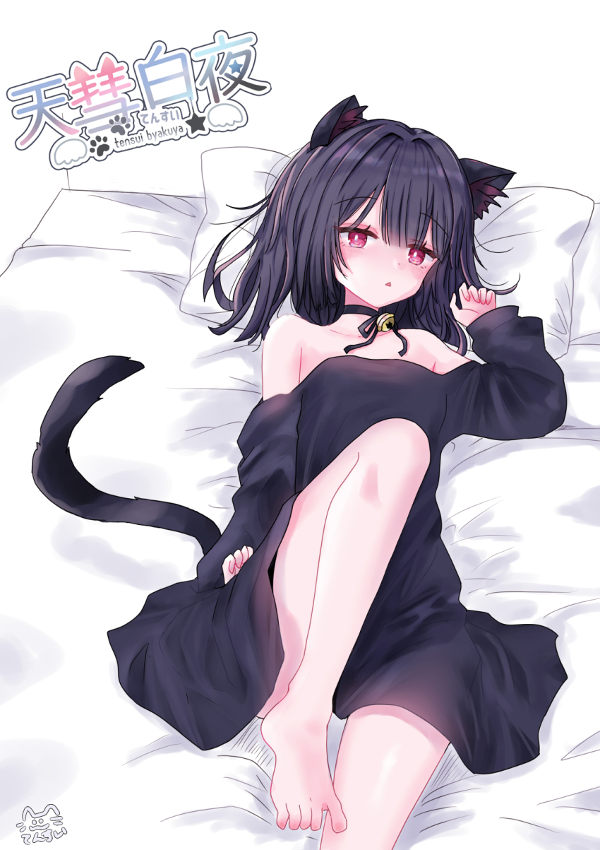 Indie Virtual Youtuber Rule 34 Image
