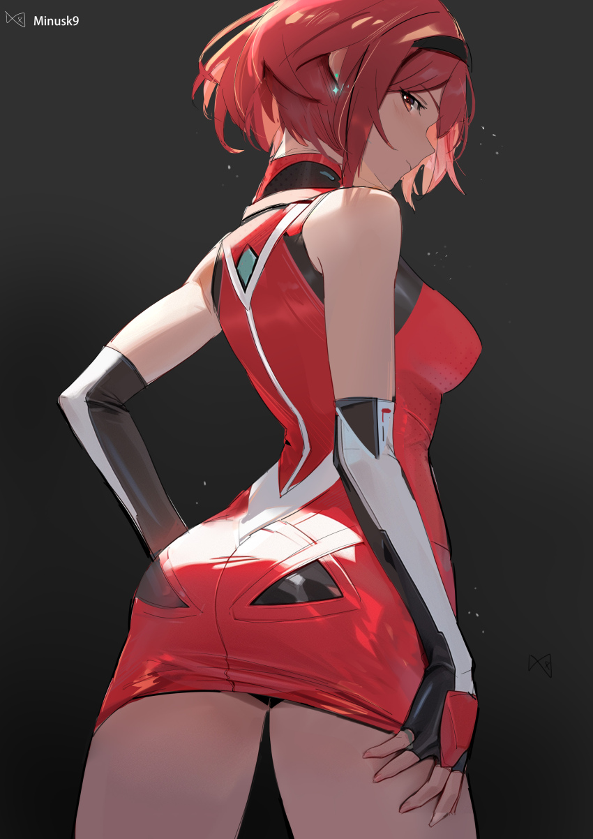 Pyra (Xenoblade) Rule 34 Image