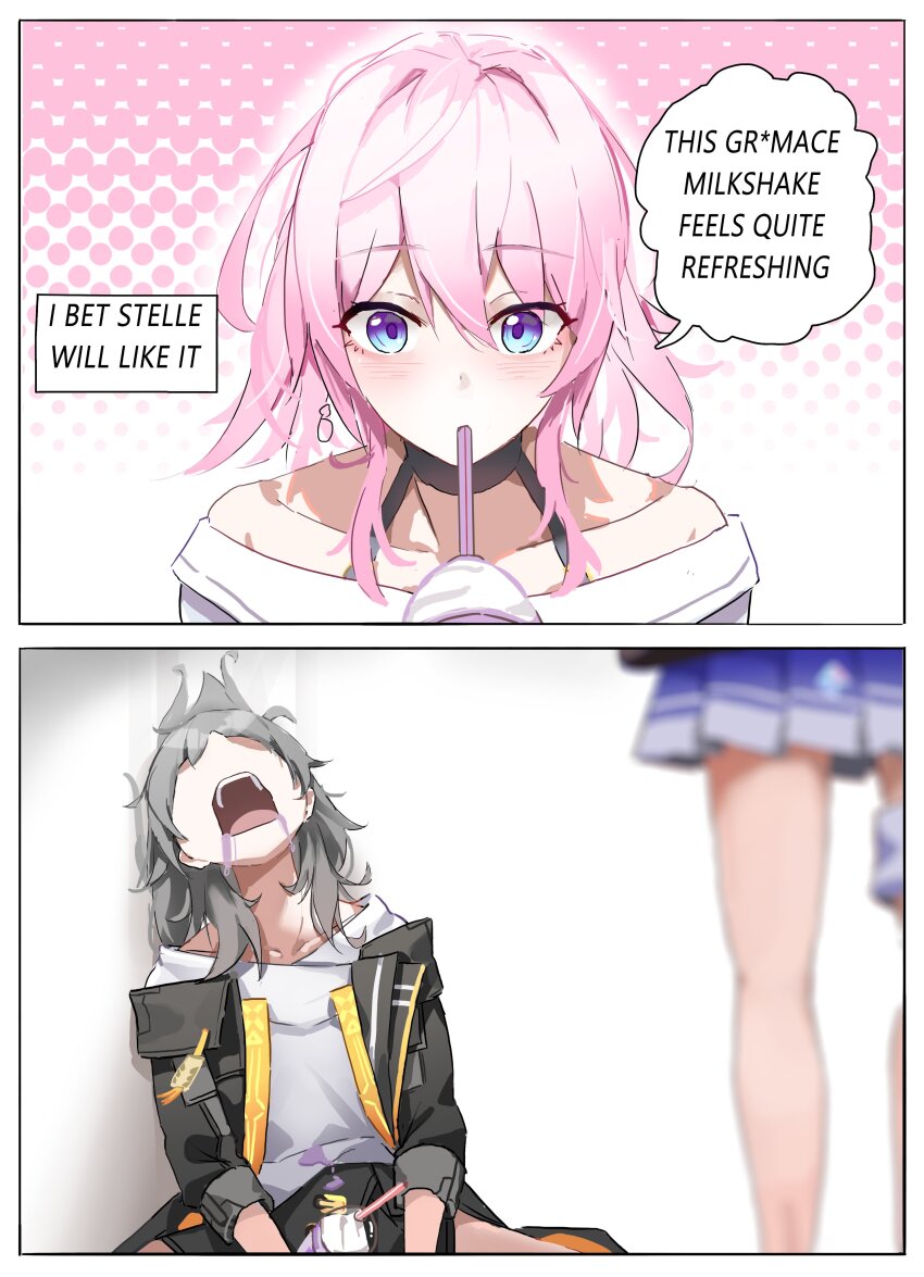 March 7th (Honkai: Star Rail) Rule 34 Image