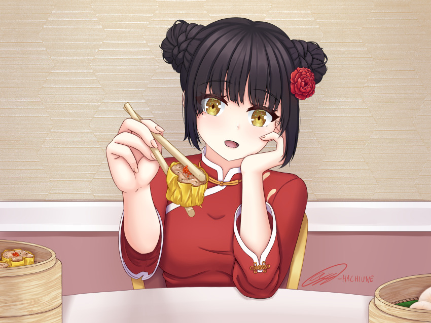 Shiki Natsume (Cafe Stella To Shinigami No Chou) Rule 34 Image