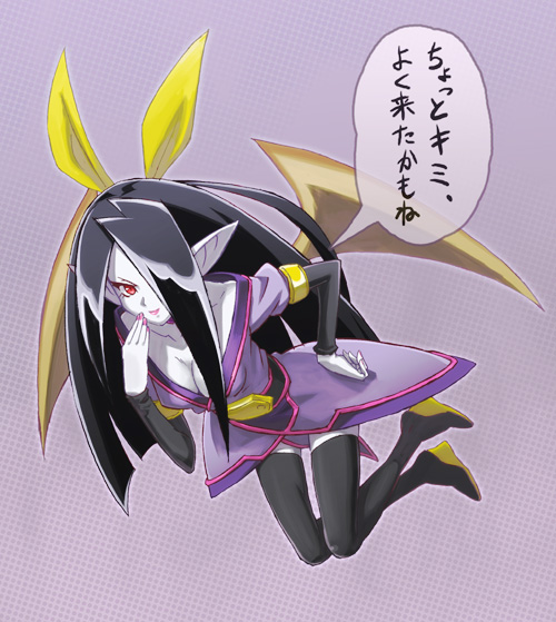 Dinosaur King Rule 34 Image