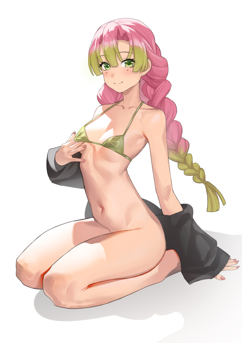 Kanroji Mitsuri (Kimetsu No Yaiba) Rule 34 Image