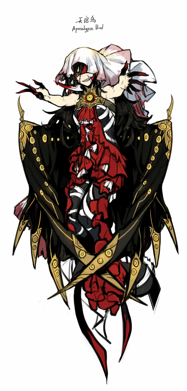 Apocalypse Bird Rule 34 Image