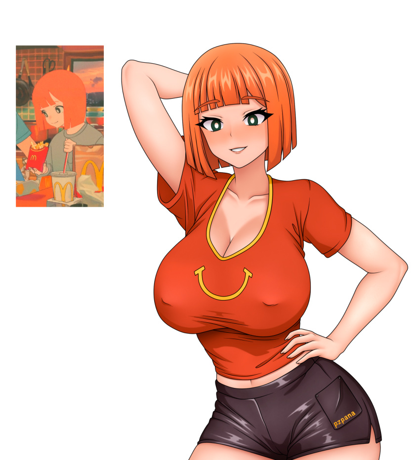 Mom (Japanese Mcdonald'S Commercial) Rule 34 Image