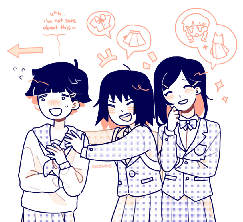 Kurata Tome (Kageyama Shigeo) Rule 34 Image