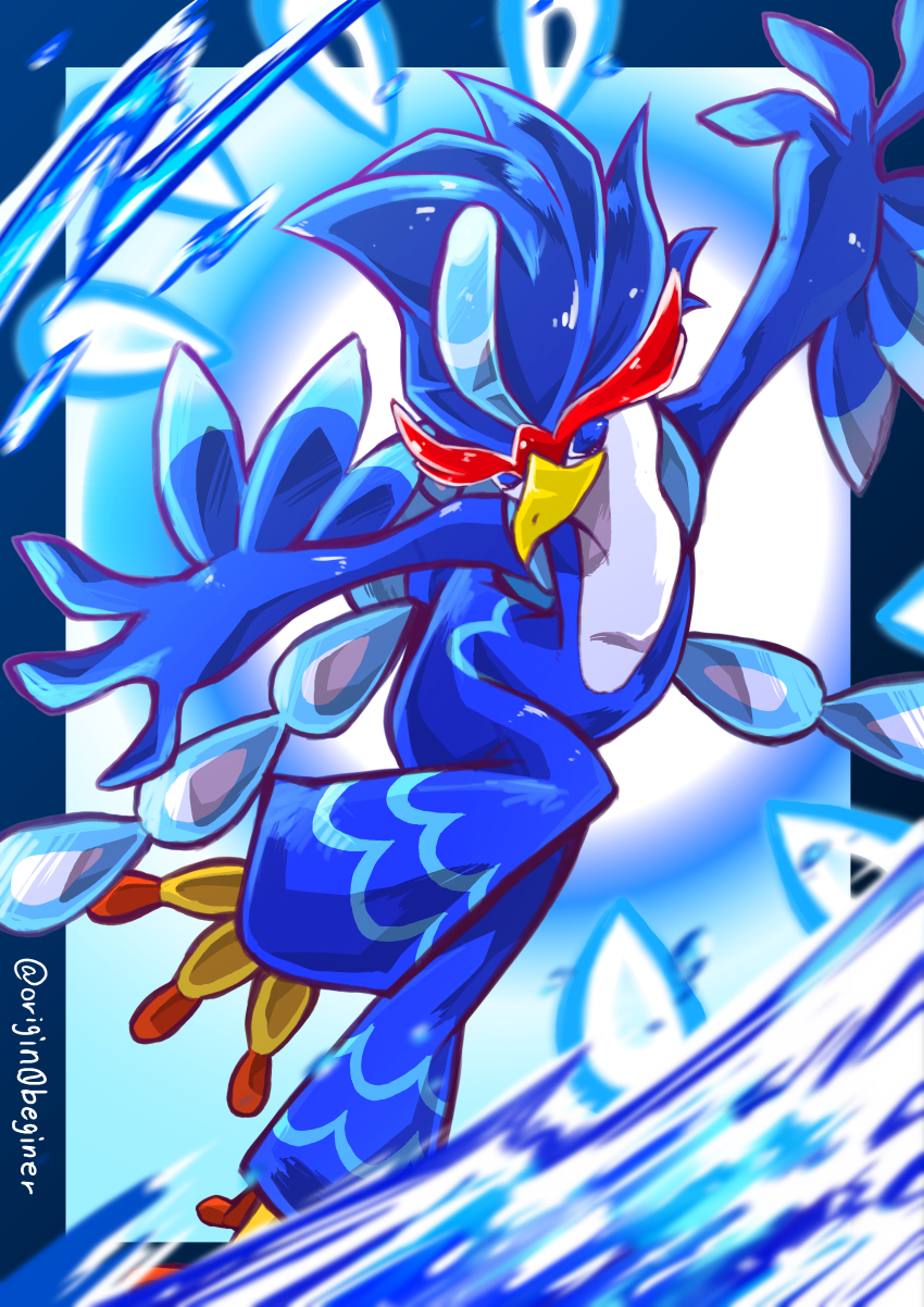 Pokemon (Creature) Rule 34 Image