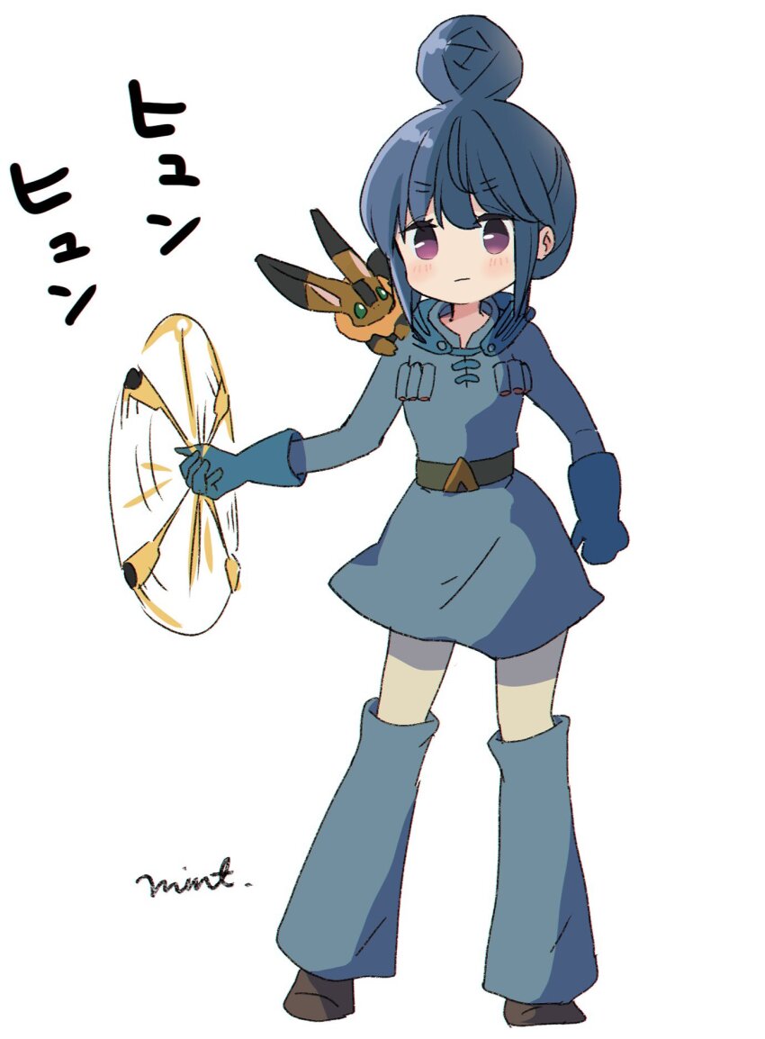 Nausicaa (Kaze No Tani No Nausicaa) Rule 34 Image